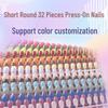 Glossy Solid Color Short Oval Nails: Dopamine Collection – 32 Pieces, Hot Selling.