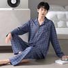 Men'S Pajamas Men'S Spring And Autumn Models, Pure Cotton Long-Sleeved Men'S Autumn Cotton Loungewear Set