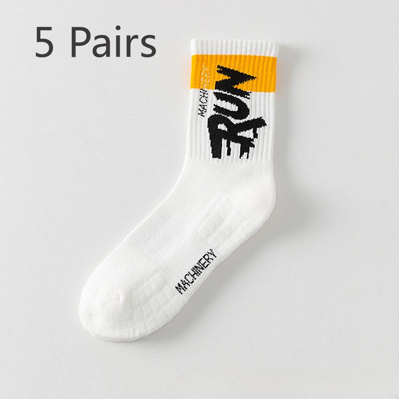 5 par Herrstrumpor för Vår och Höst, Ren Bomull, Svettabsorberande Frottébotten, Basketkorgsstrumpor