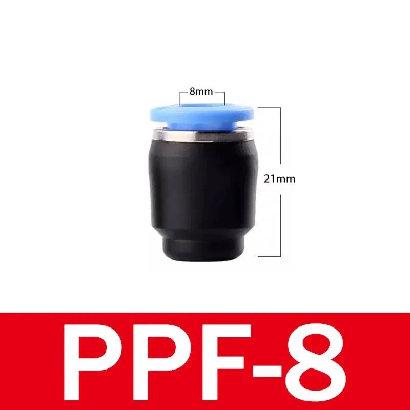 Raccordo Pneumatico PP Tappo Tubo a Diametro Variabile Tappo Tubo Spina a Inserimento Rapido Tappo Tubo Gas Tubo Aria 4 6 8 10 12 14 16mm