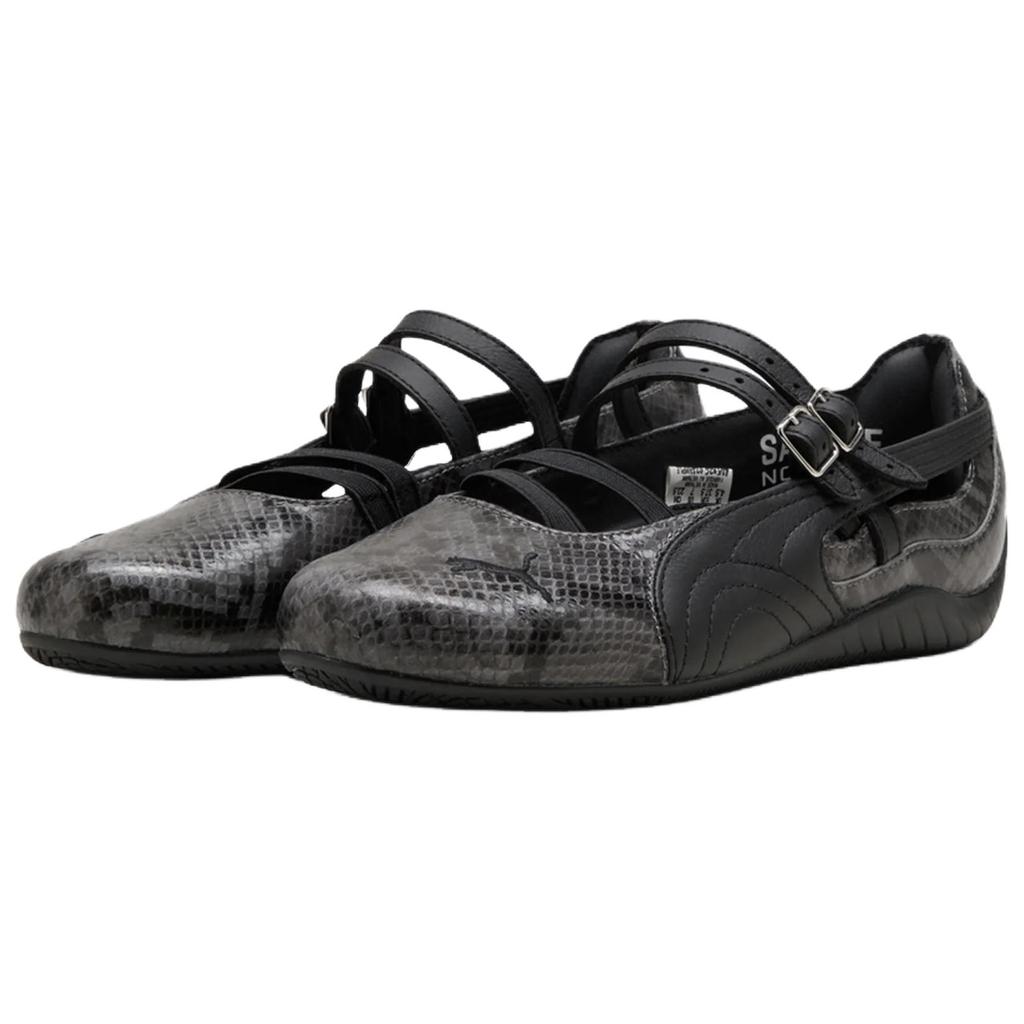 Puma Speedcat Ballet Snake Print Women Sneakers Black Cool-Dark-Gray Black------Details 405326-02