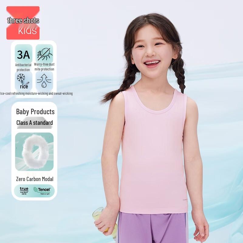 Threegun Kids Modal Cooling Anti-Bacterial Round Neck Vest