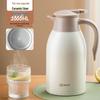 Tianxi Insulated Hot Water Thermos
