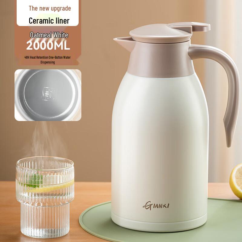 Tianxi Insulated Hot Water Thermos