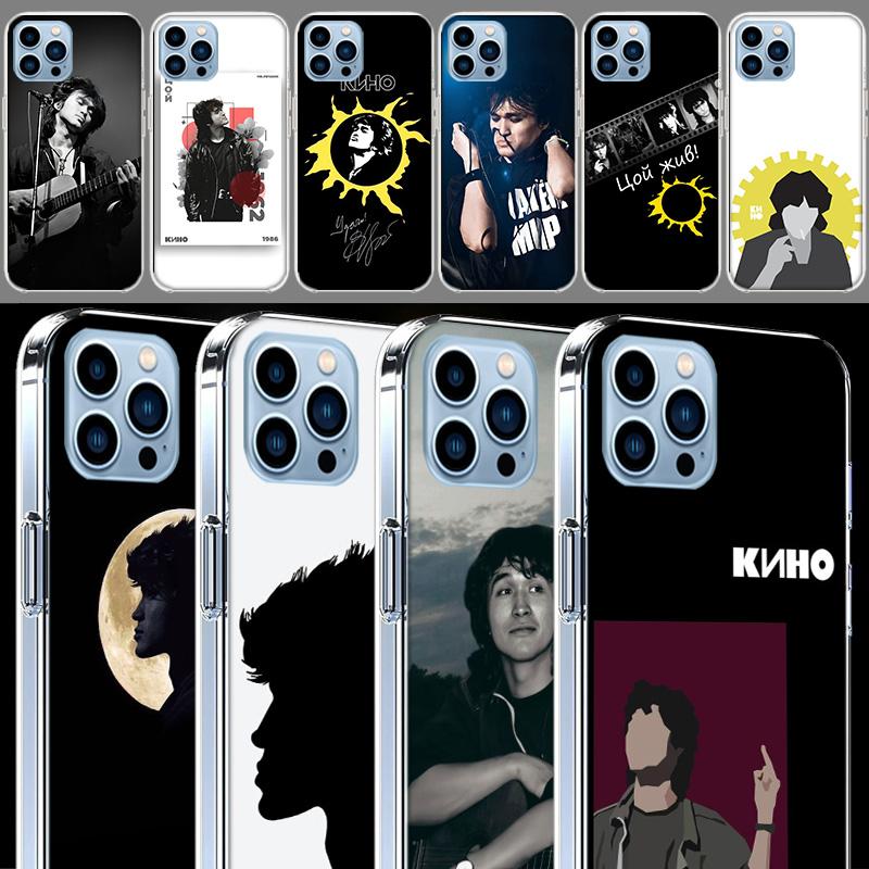 Viktor Tsoi Cases Phone Case For Iphone 17E 16E 17 Air 16 Pro Max 15 Pro 14 Plus 11 13 12 Mini Cover Cases Compatible with Suita