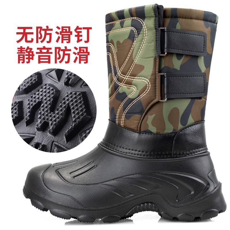 Winter thickened warm snow boots velvet non-slip lightweight men's fishing boots waterproof ice fishing cotton shoes