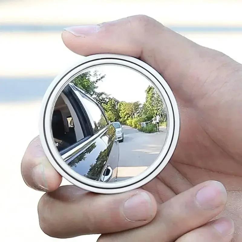 360 Degree Car Blind Spot Rear View Mirror Wide Angle Adjustable Small Round Mirror Car Reverse Auxiliary Rearview Convex Mirror