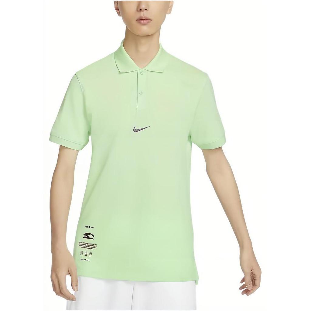 Nike Polo Shirt Men's Vapor Green HF6168-376