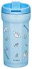 Skater Octagonal Lidded Stainless Steel Tumbler 350ml Heat Cold Vacuum Flap Watercolor Insulation, Insulation, Insulation, Lock, Sanrio, Cinnamoroll,