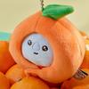 BT21 KOYA Baby Orange Party Plush Doll Keychain