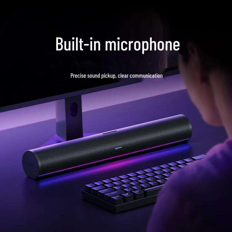 Xiaomi Redmi Computer Speaker 2 Pro CN Plug (adapter Included) (CN Version)
