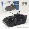 XCARTOYS 1/64 ZSL92B Infanterie-Panzer Einheit gepanzertes Fahrzeug Kettenpanzer Fahrzeuge Legierung Motorfahrzeug Diecast Metallmodell Kinderspielzeug Jungen