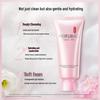MEIFUBAO Jade Dew Hydrating Cleansing Gel 100g