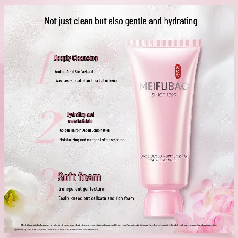 MEIFUBAO Jade Dew Hydrating Cleansing Gel 100g