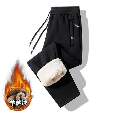 Pants Men's High Street Tide Brand Design Sense Niche Nine-point Pants Straight Casual Pants