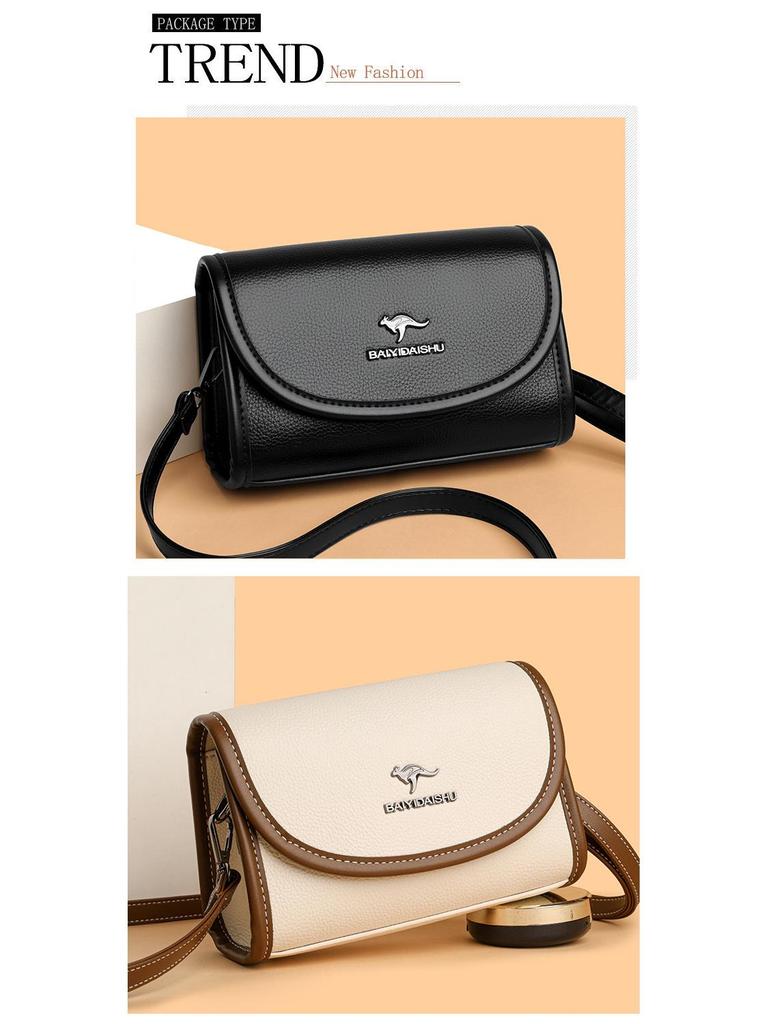 Wszechstronna damska torba crossbody - Wysokiej jakości tekstura (2025), Modny Prosty Design, Torba na Jedno Ramię i Mała Kwadratowa Torba do Dojazdów