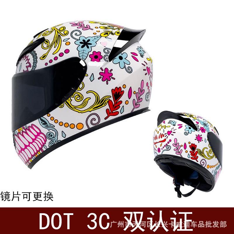 Full Face Motorcycle Helmet Men Women Vintage Style Scooter ATV Quad Bike DOT Certified