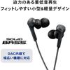 Audio-Technica ATH-CKS330C BL Wired Earphones, 1.2m Cable, with Microphone, USB Type-C, Deep Bass, In-Ear, Compatible with PC, Windows, Mac, Android, 