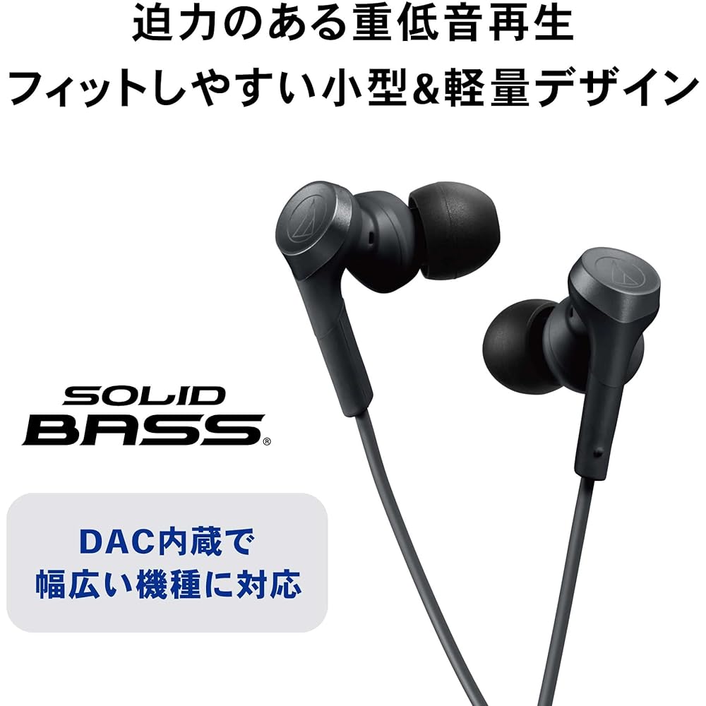 Audio-Technica ATH-CKS330C BL Wired Earphones, 1.2m Cable, with Microphone, USB Type-C, Deep Bass, In-Ear, Compatible with PC, Windows, Mac, Android, 