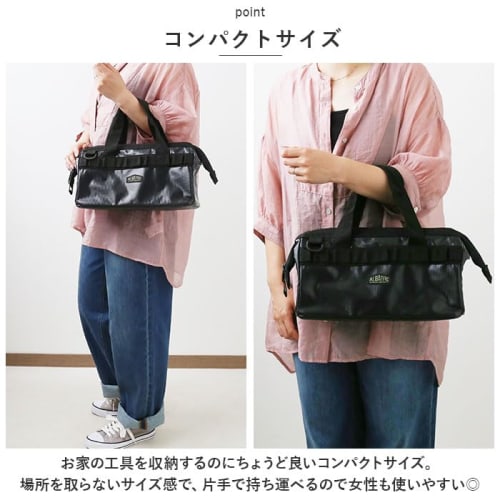 Albatre Multi-Tool Bag, Dark Olive