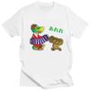 Short Sleeve White Clothing Tees Kawaii Fashion Cartoon Cheburashka Funny T-shirt for Boys Girls Summer Print funny tops tee