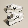 Calzado para mujer – Zapatillas deportivas