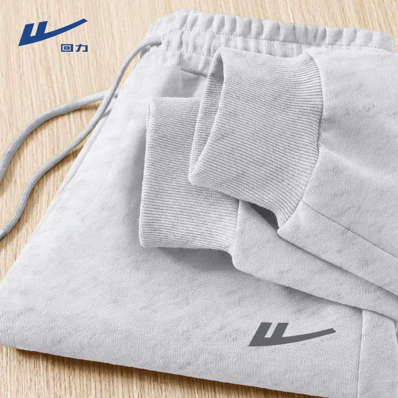 

Warrior Men s Casual Cuffed Joggers 3XL