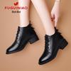 Damen Stiefeletten mit spitzer Zehenpartie aus echtem Leder