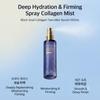 Dr.G Black Snail Collagen To Mist Serum 100ml