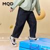 MQD Boys' Classic Contrast Stitch Denim Jeans