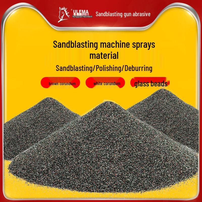 Sandblasting Machine Abrasives: Brown/White Corundum, Glass Beads, Emery for Sandblasting Gun