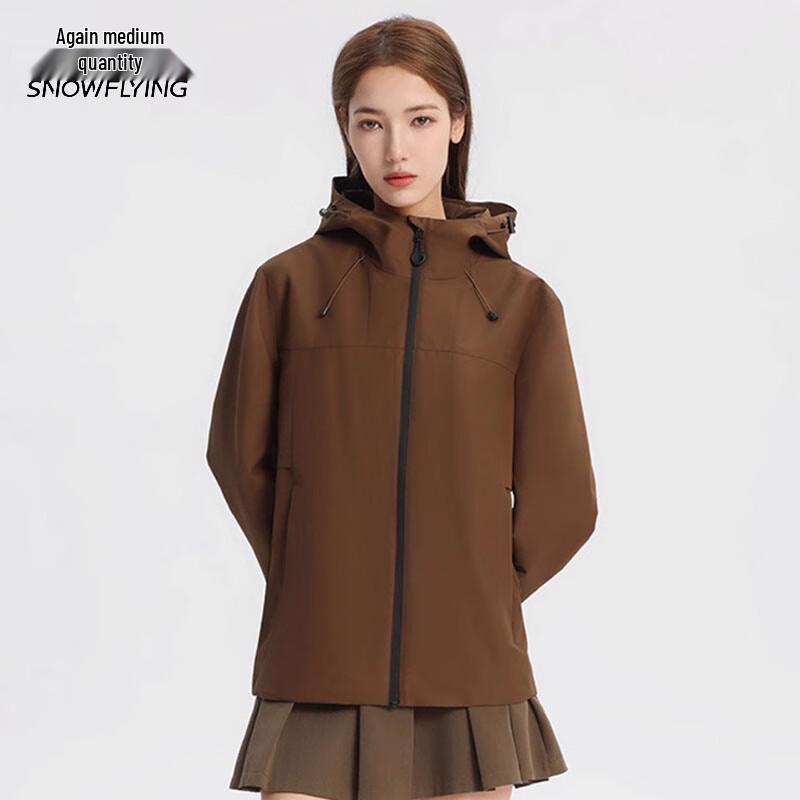 

Xuezhongfei Unisex Mountain Series Sports Casual Jacket 5XL