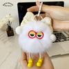 Cute Plush Key Chain Kawaii Coal Ball Pendant Ring Backpack Pendant Decor Fluffy Fur Keychain for Bags Doll Toy Key Car Rings