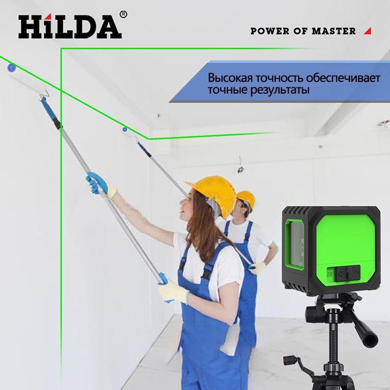 Rechargeable Lithium Battery Laser Level with 2-Line Strong Light for Outdoor Use, Automatic Leveling
