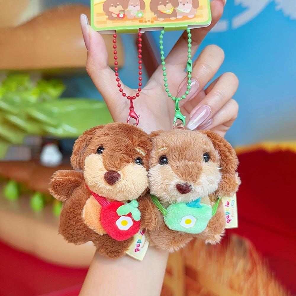 

Plush Material Cute Puppy Doll Pendant Magnetic Puppy Backpack Pendant Girlfriend Present style A