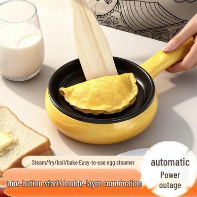 Mini Elektrische Bratpfanne und Eierdämpfer: Doppelschichtiger, multifunktionaler Frühstückskocher