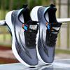 Spring and Autumn new breathable mesh shoes non-slip sports casual shoes student thin running shoes travel shoes
