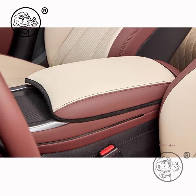 Для BYD Seal 7 DMI SEAL 07 DMI 2025 2026 Подкладка-усилитель подлокотника центральной консоли Аксессуары для модификации интерьера Хранение C