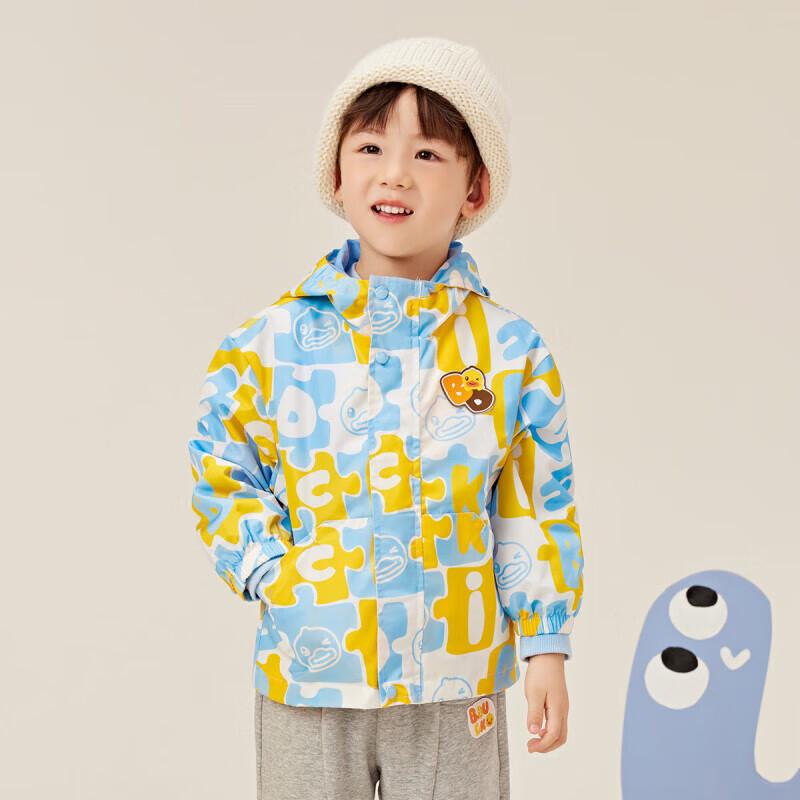 B.Duck Boys  Cartoon Print Windproof Hooded Jacket 90cm
