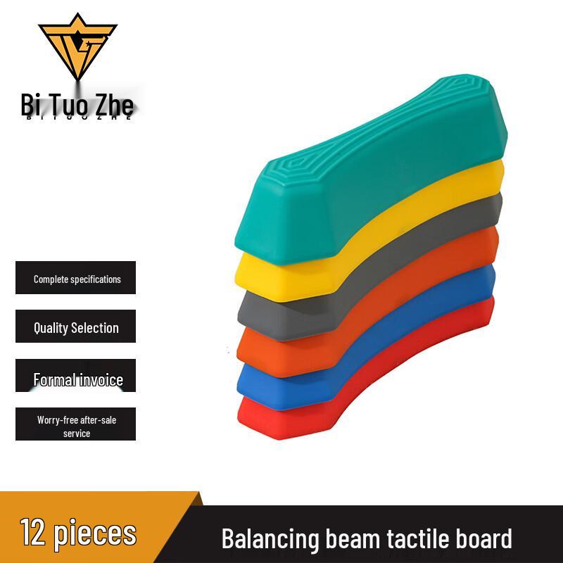 Children s Sensory Balance Beam & Tactile Board Set