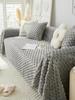 Modern Simple Solid Color Sofa Throw Cover, Universal Non-slip Sofa Towel, Nordic Dust, Anti-Scratch Protection Blanket