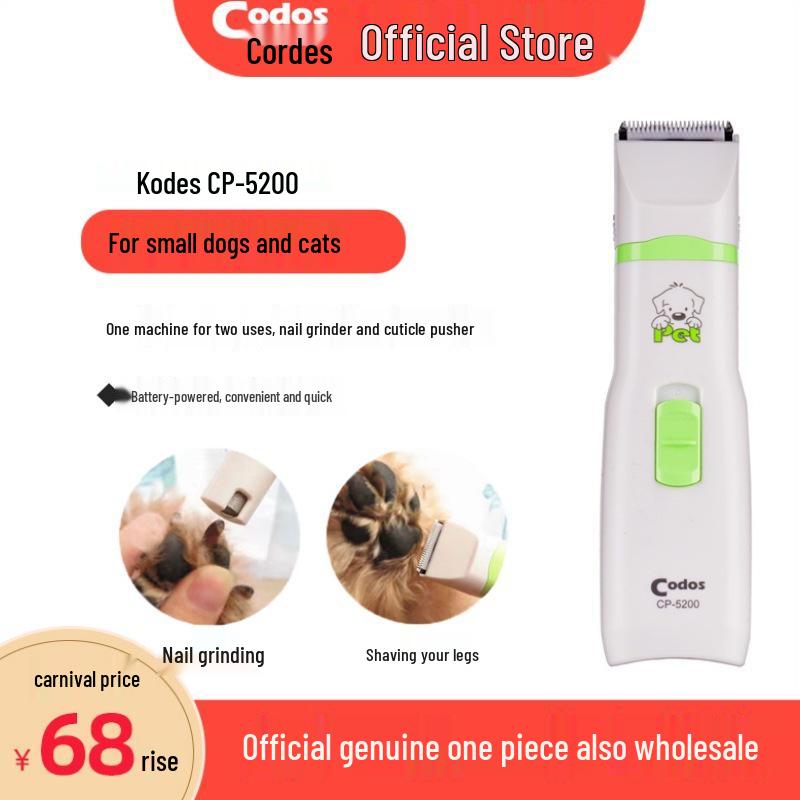 Kodes CP-5200 Pet Clipper & Nail Grinder Combo for Dogs - Free Shipping