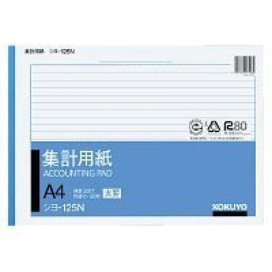 

Kokuyo Thick Ruled A4 Landscape Counting Paper with 20 Recycled 50 Shiyo-125N Graduation, Lines, Paper, Sheets, 10-Pack