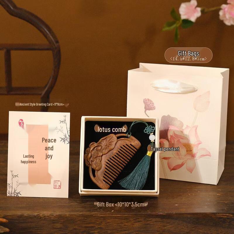 

SEE KEAN Chinese Style Lotus Comb Gift Set