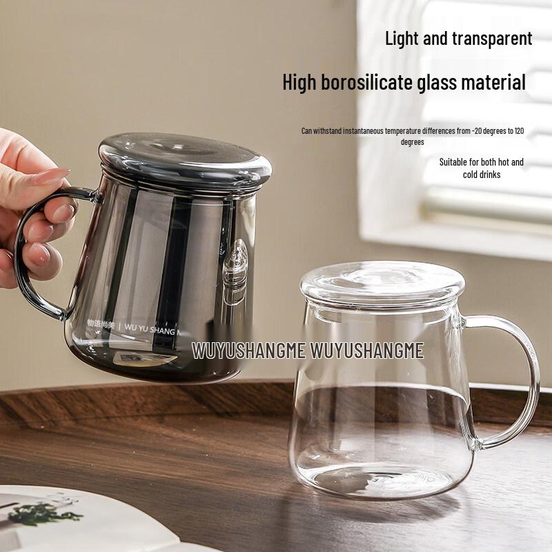 ZISIZ Glasbecher mit Henkel