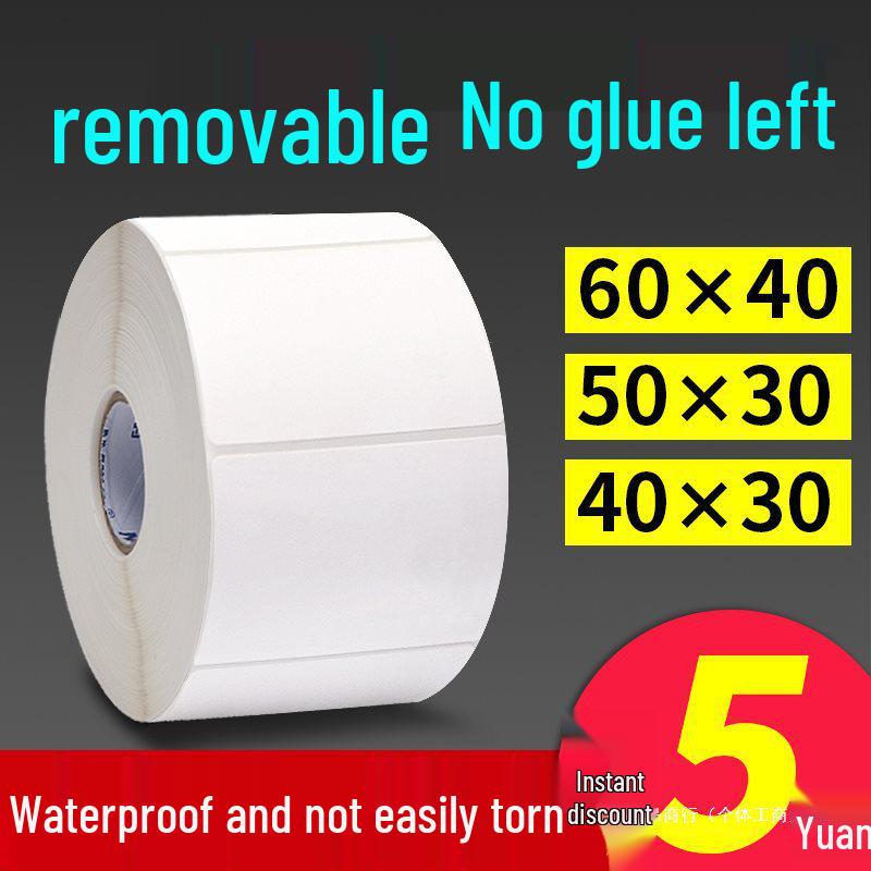 Водонепроницаемая съемная термоэтикетка - Без следов, Легко отрывается, Самоклеящаяся, 60x40мм 30x20, 1100 sheets, horizontal