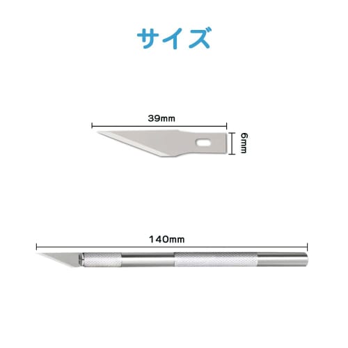 YFFSFDC Art Knife, Design Knife, Paper Cutting Knife, Carving Knife, 5 Replacement Blades, Craft Knife, Eraser, Stamps, Plastic Models, Art Supplies,
