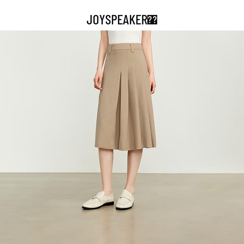 

JOY SPEAKER 2025 Spring High-Waisted A-Line Midi Skirt S