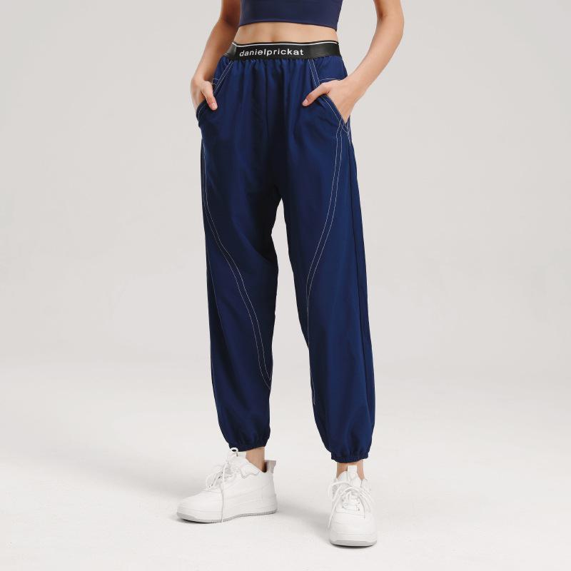 2025 Lightweight Quick-Dry Yoga Pants - Breathable, Trendy, Elastic Waist Sportswear