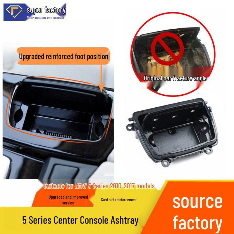 BMW 5 Series Center Console Ashtray Cover and Assembly for 520/523 (F10/F18)